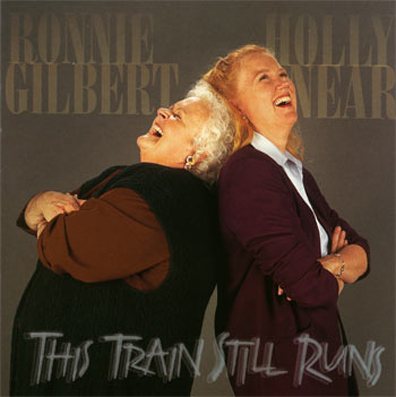 Holly Near – This Train Still Runs Holly Near - This Train Still Runs